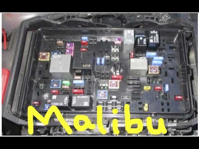 2019 chevrolet malibu fuse box diagram