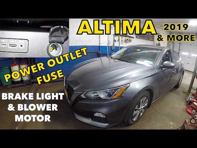 2020 nissan altima fuse box diagram