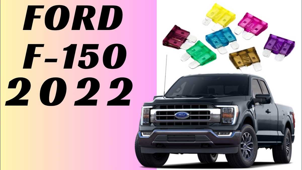 2021 ford f150 fuse diagram