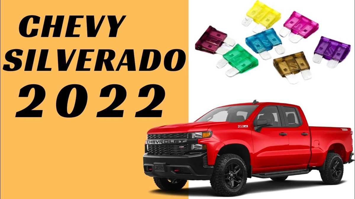 2023 silverado 1500 fuse box diagram