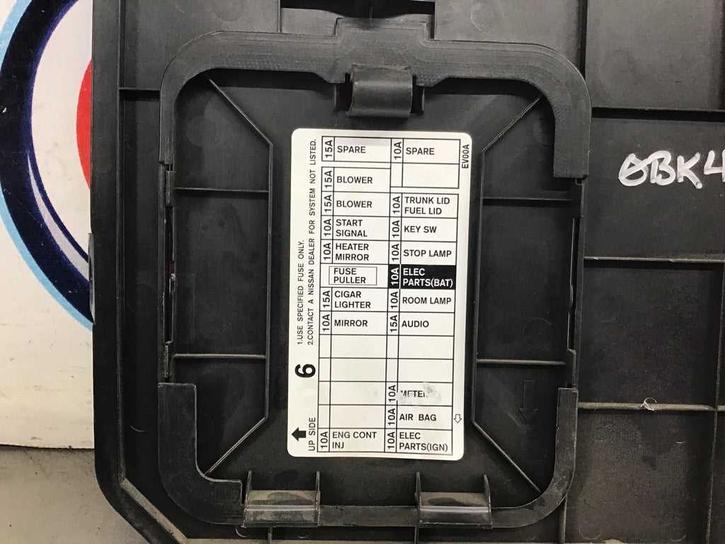 350z fuse box diagram