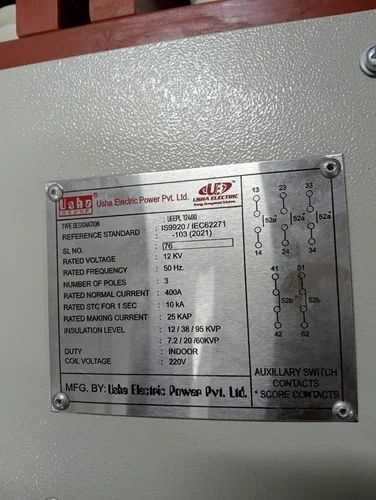 379 peterbilt fuse panel diagram