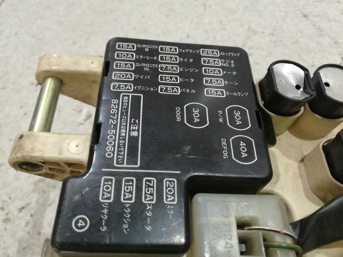 91 lexus ls400 fuse box diagram
