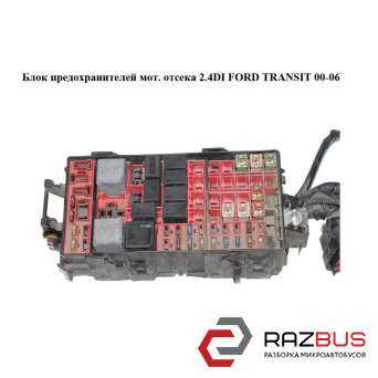 ford transit 2000 fuse box diagram