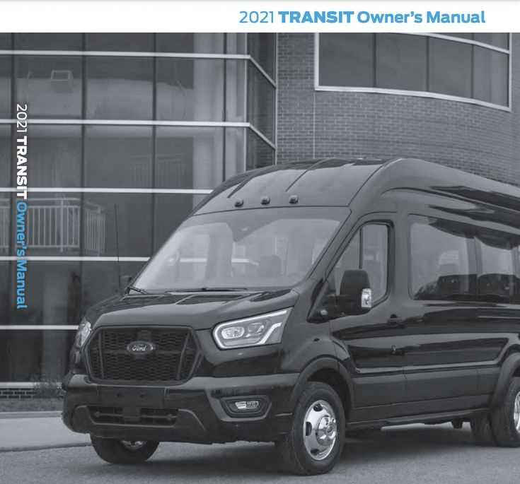 ford transit 2020 fuse box diagram