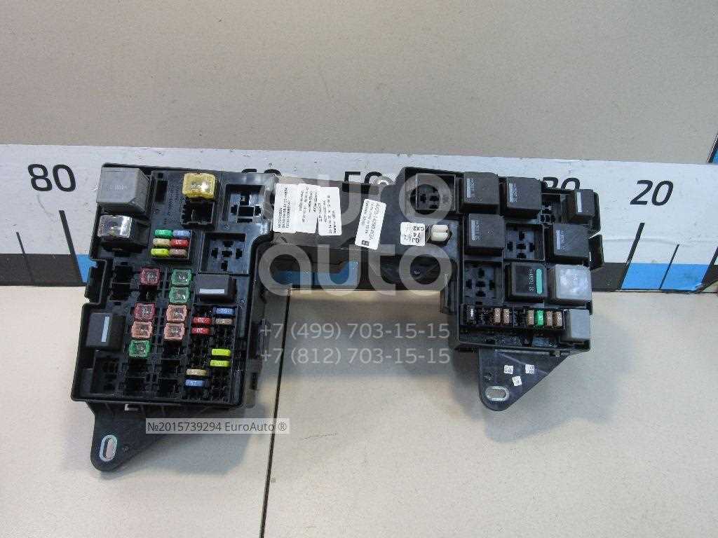 jaguar xf 2014 fuse box diagram