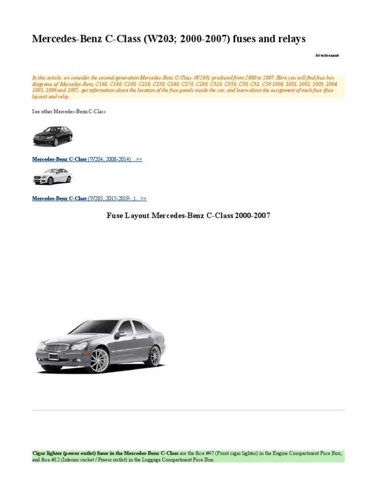 mercedes c200 fuse box diagram