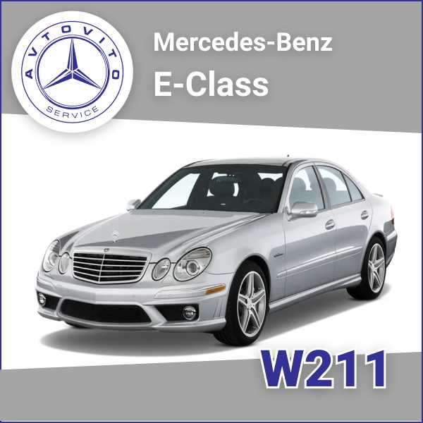 mercedes e class w211 fuse box diagram