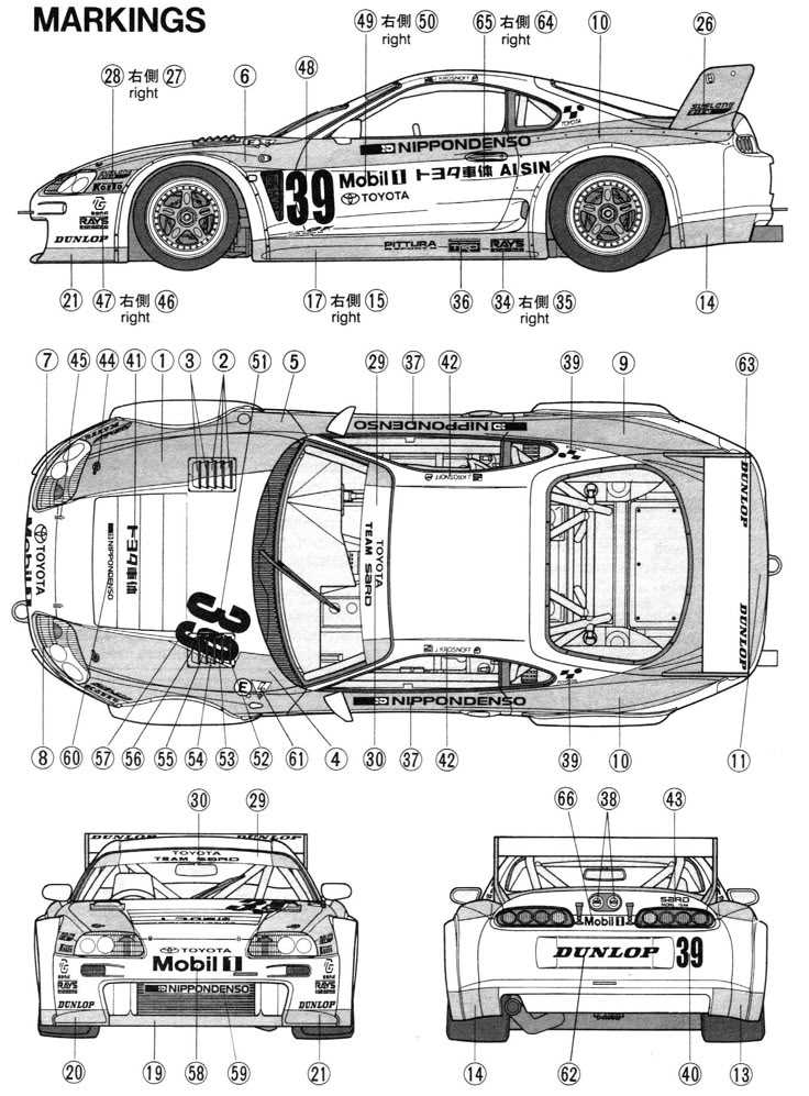 mk5 supra fuse box diagram