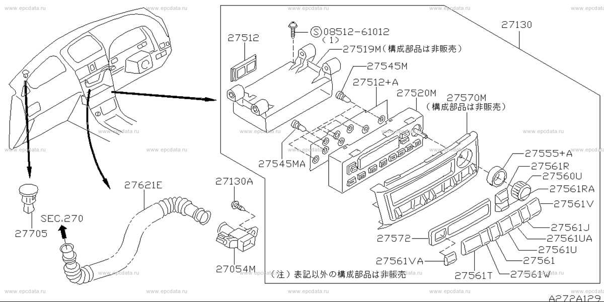 nissan cefiro fuse box diagram