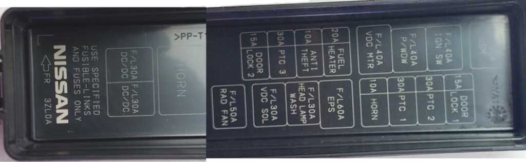 nissan pulsar fuse box diagram