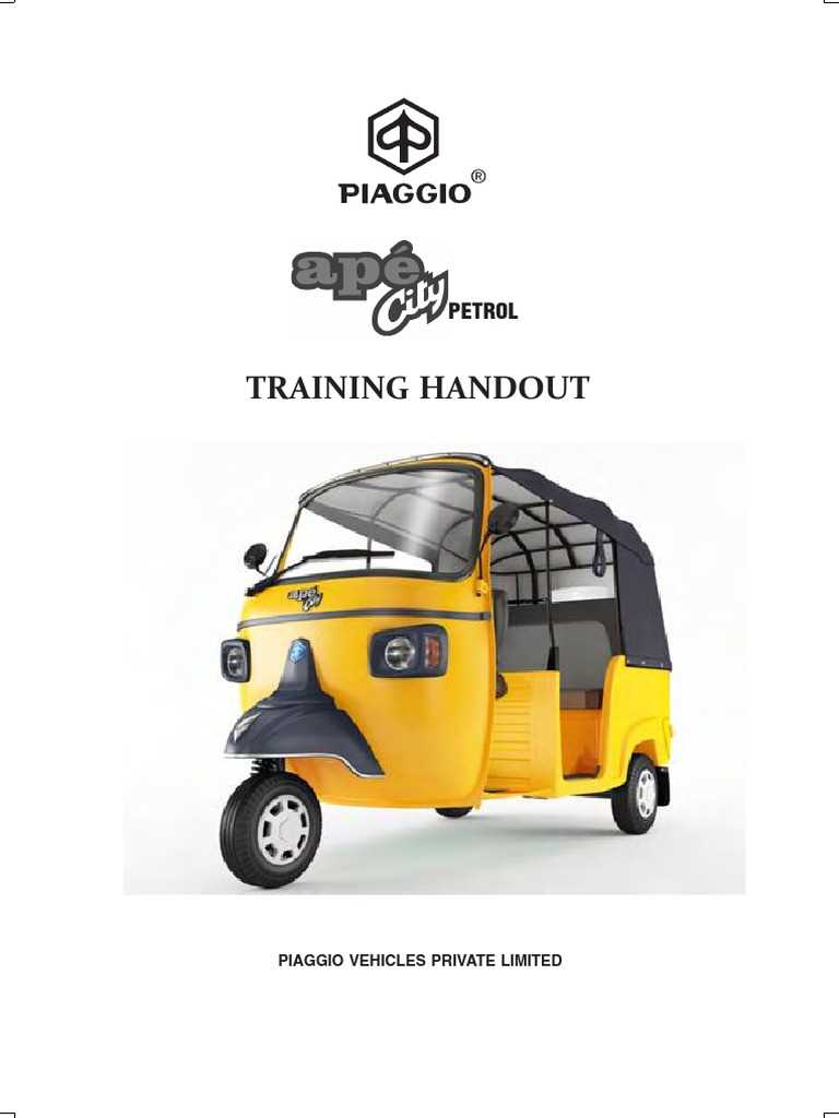 piaggio ape fuse box diagram