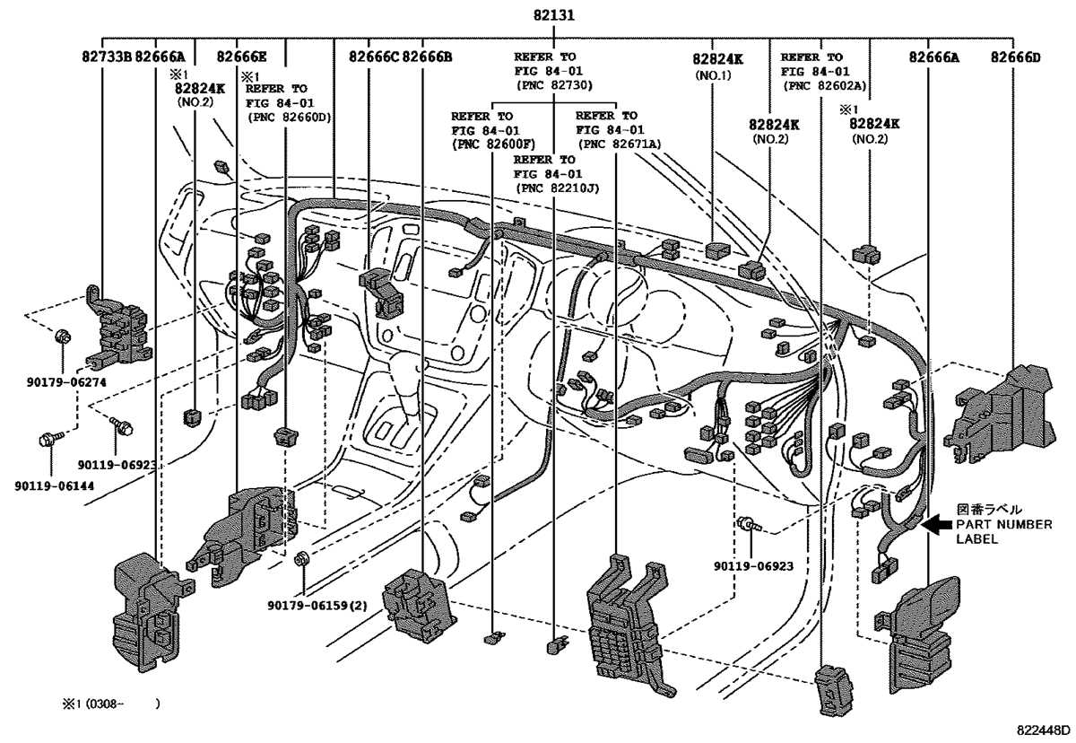 toyota kluger fuse box diagram