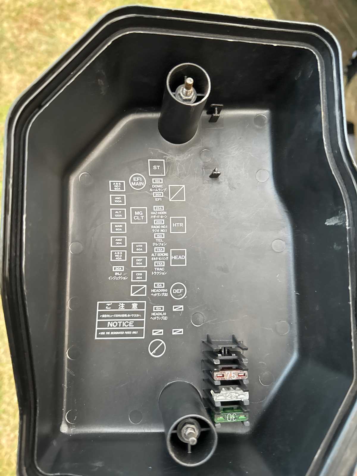 toyota soarer fuse box diagram