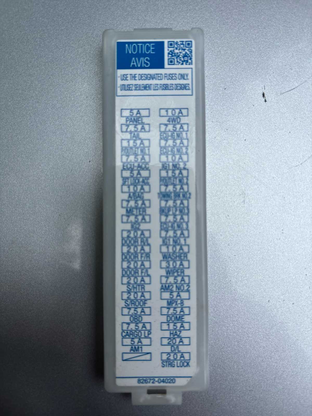 toyota tacoma interior fuse box diagram