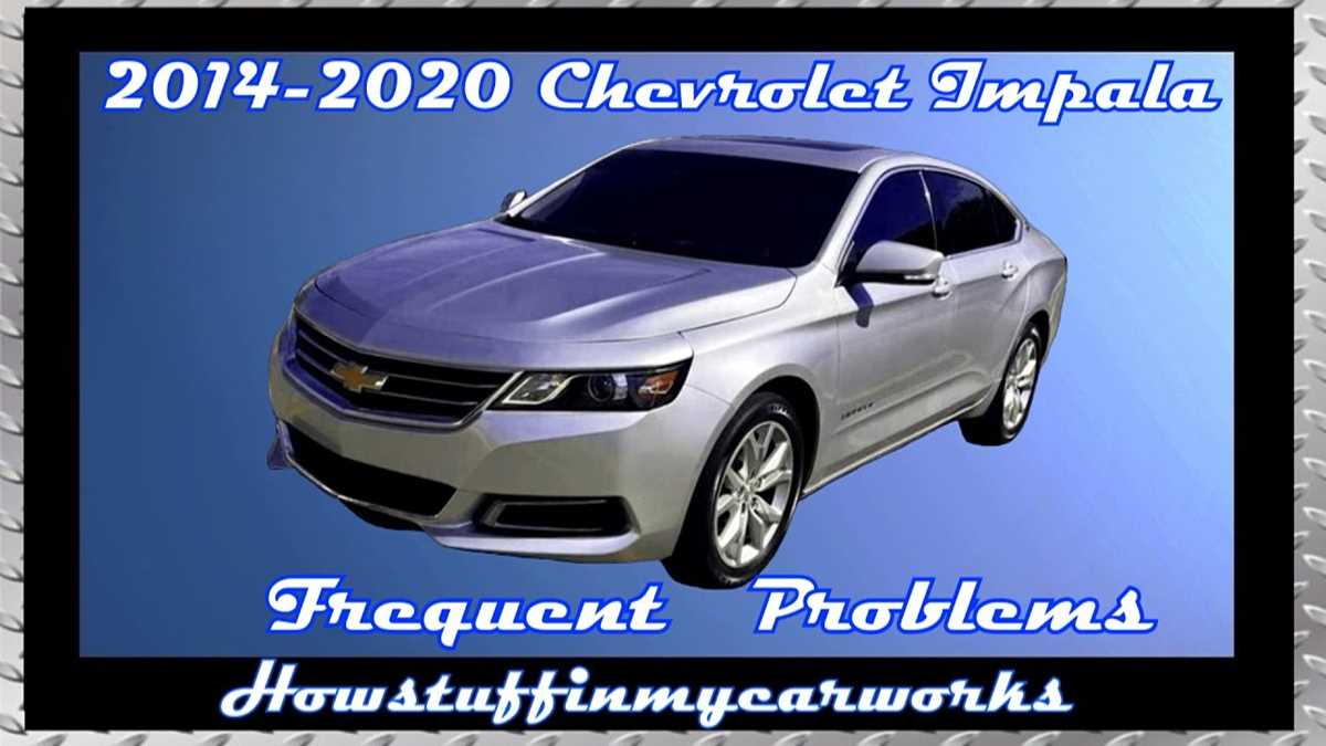 2016 chevy impala fuse box diagram