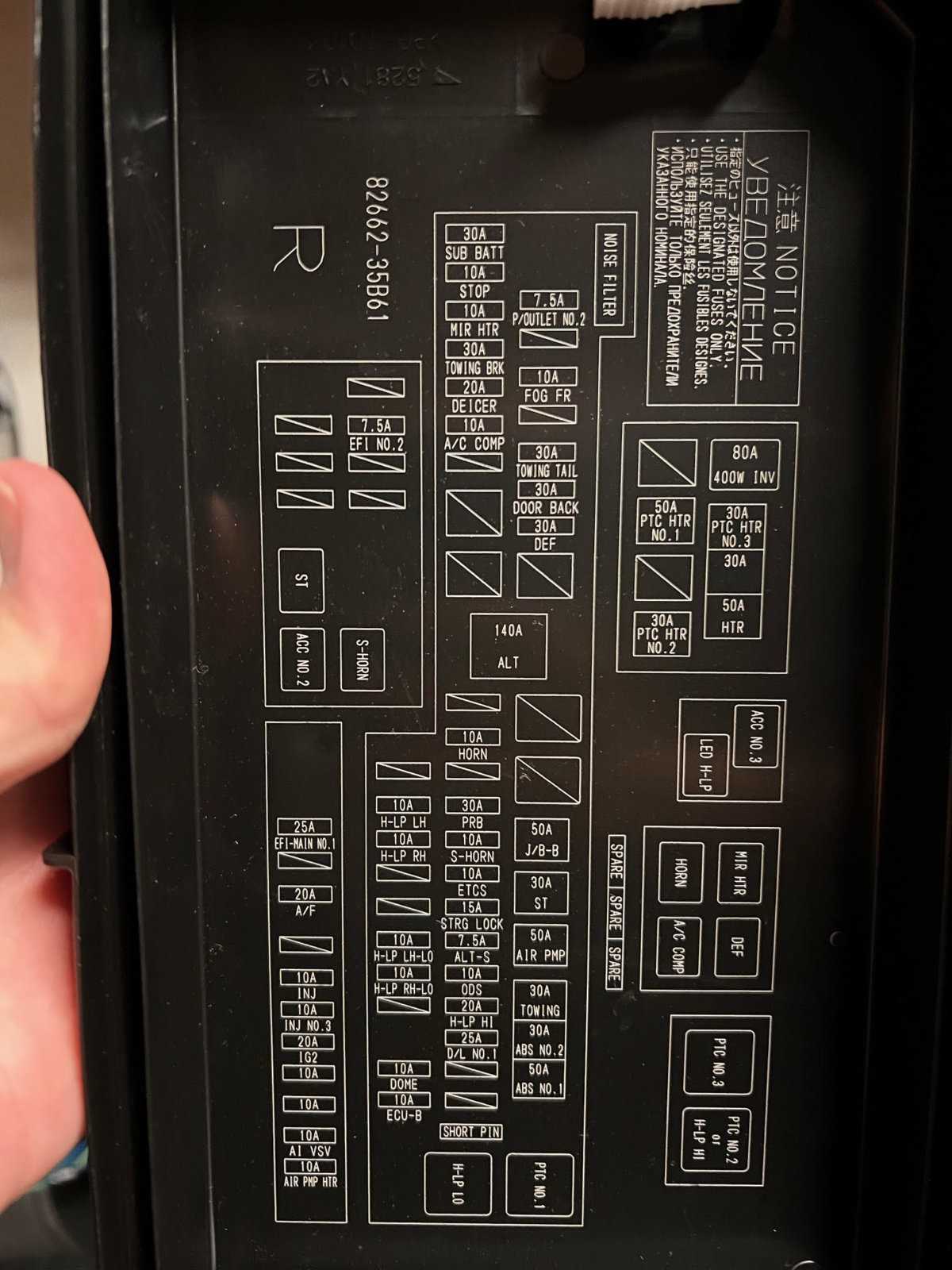 2023 tacoma fuse diagram