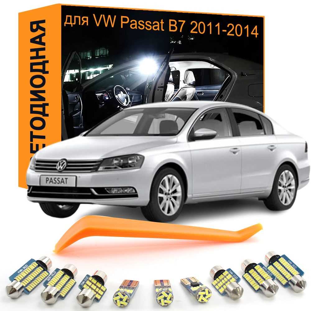 2015 vw passat fuse box diagram