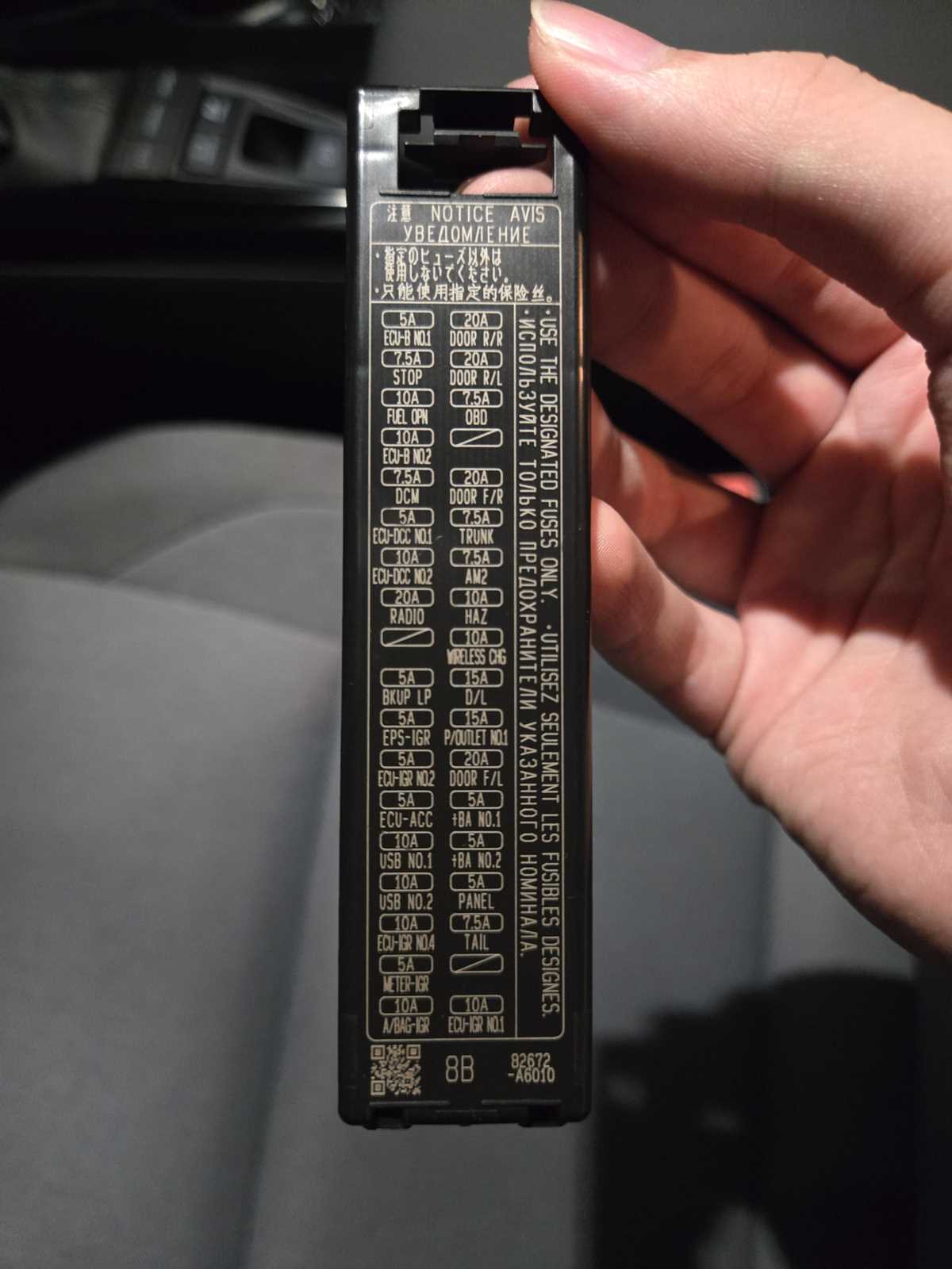2018 toyota camry interior fuse box diagram