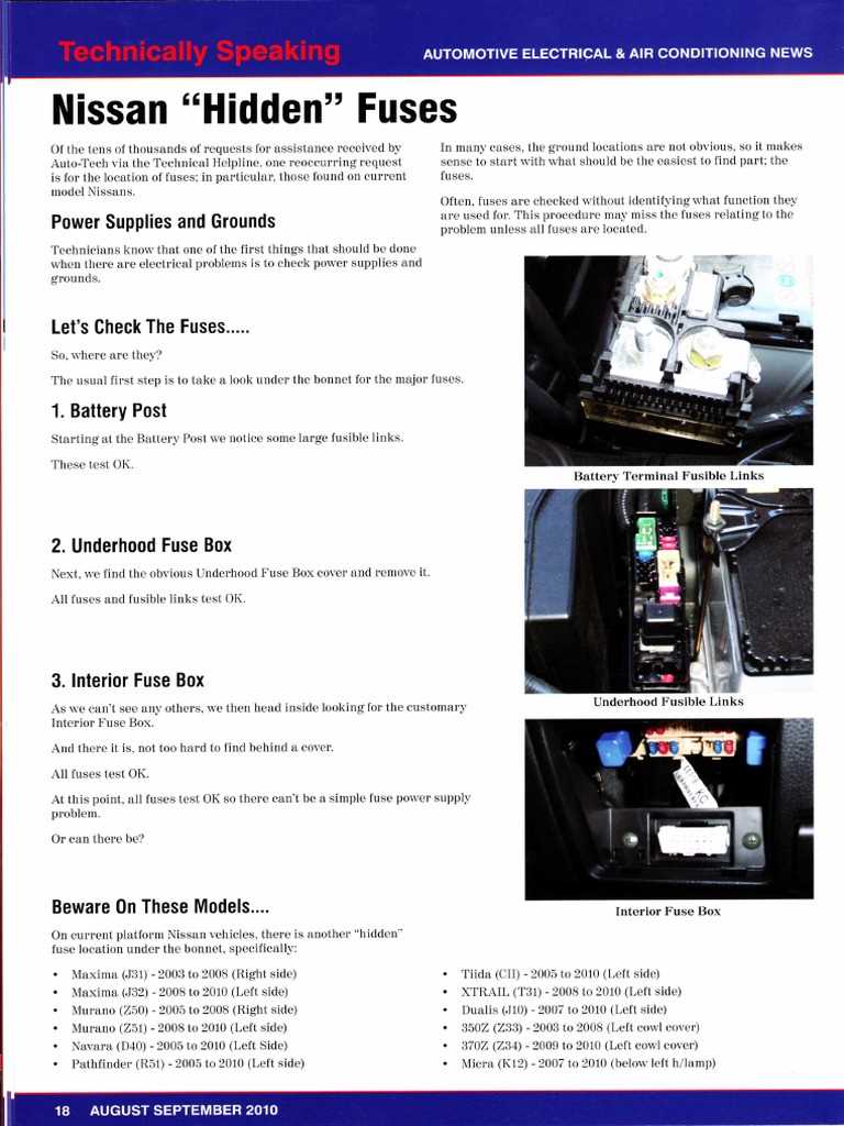 06 murano underhood fuse panel diagram