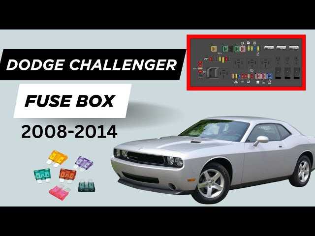 2010 challenger fuse box diagram