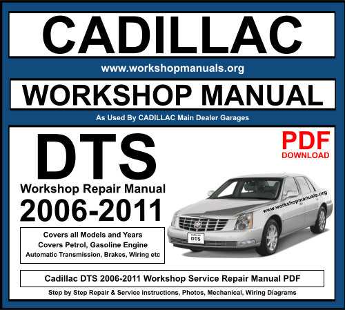 2007 cadillac dts fuse box diagram