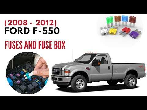 2007 ford f250 super duty fuse box diagram