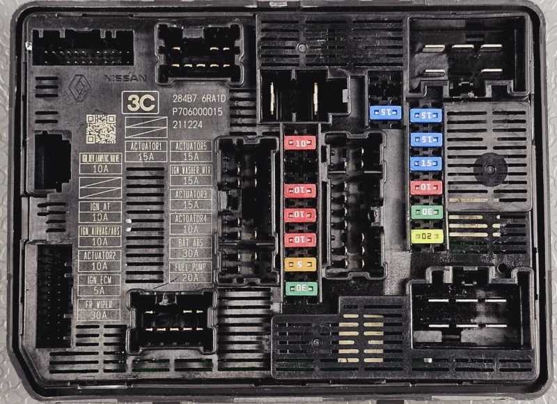 2023 mitsubishi outlander fuse box diagram