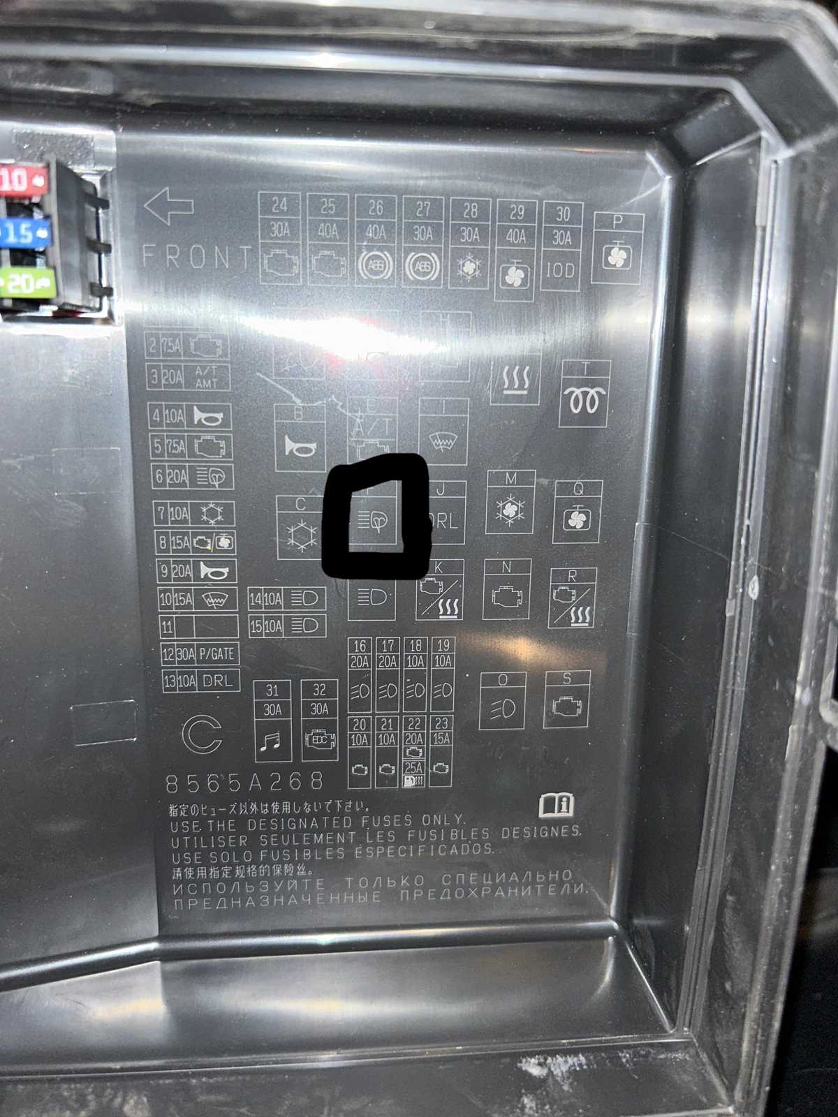 2011 mitsubishi lancer fuse box diagram