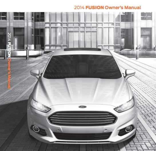 ford fusion 2014 fuse box diagram