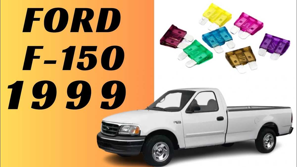 1999 ford f150 fuse block diagram