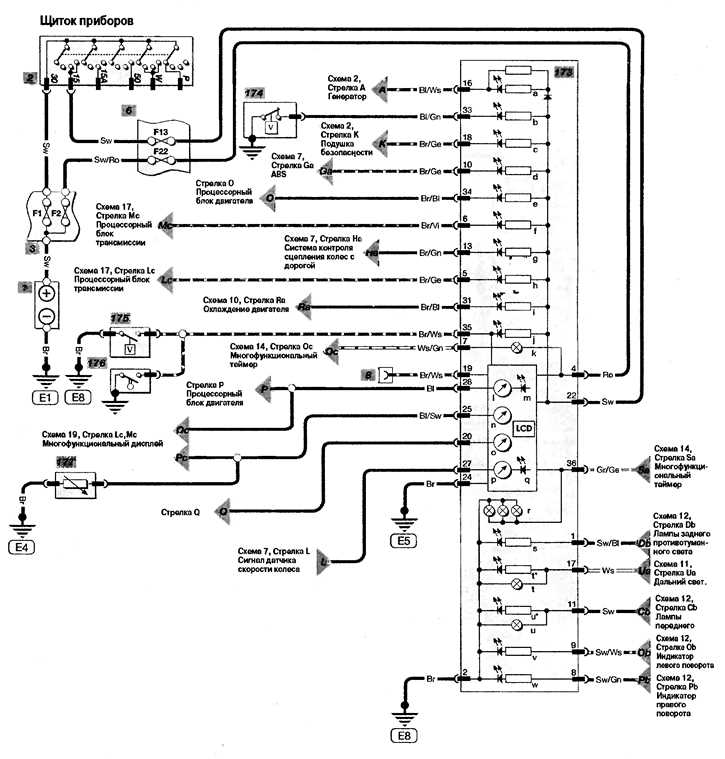 astra g fuse box diagram