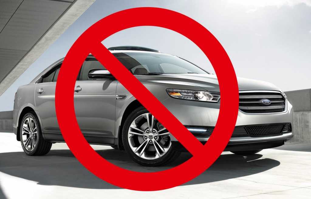 03 ford taurus outside fuse box diagram