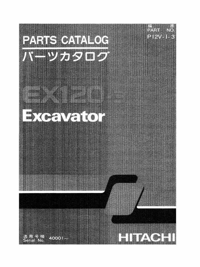 hitachi ex120 fuse box diagram