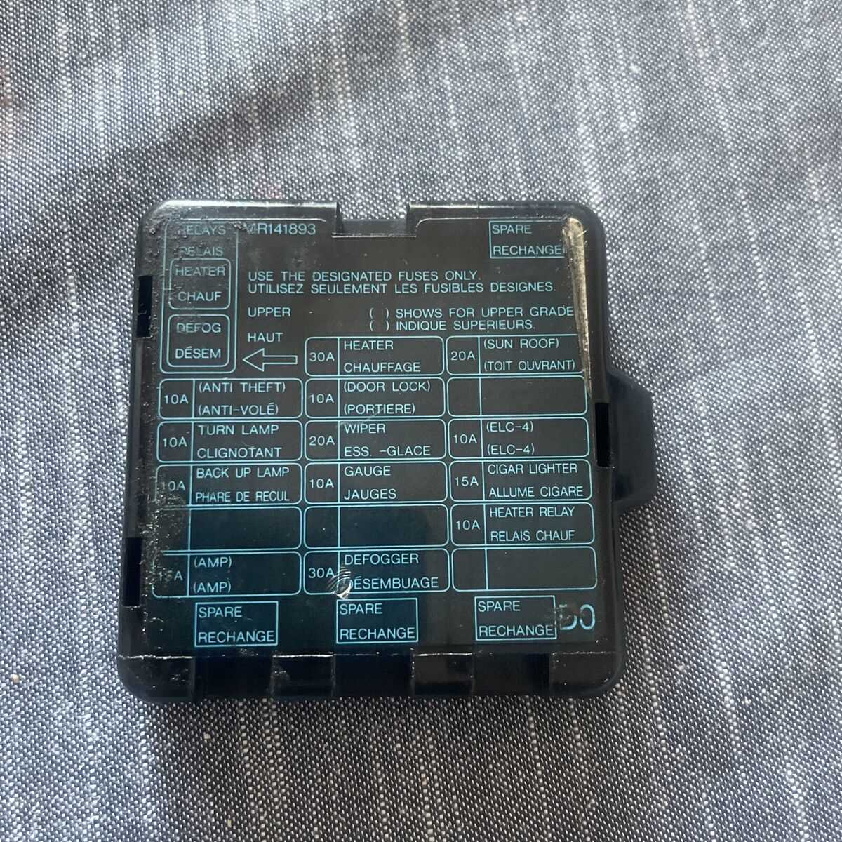 2g dsm fuse box diagram
