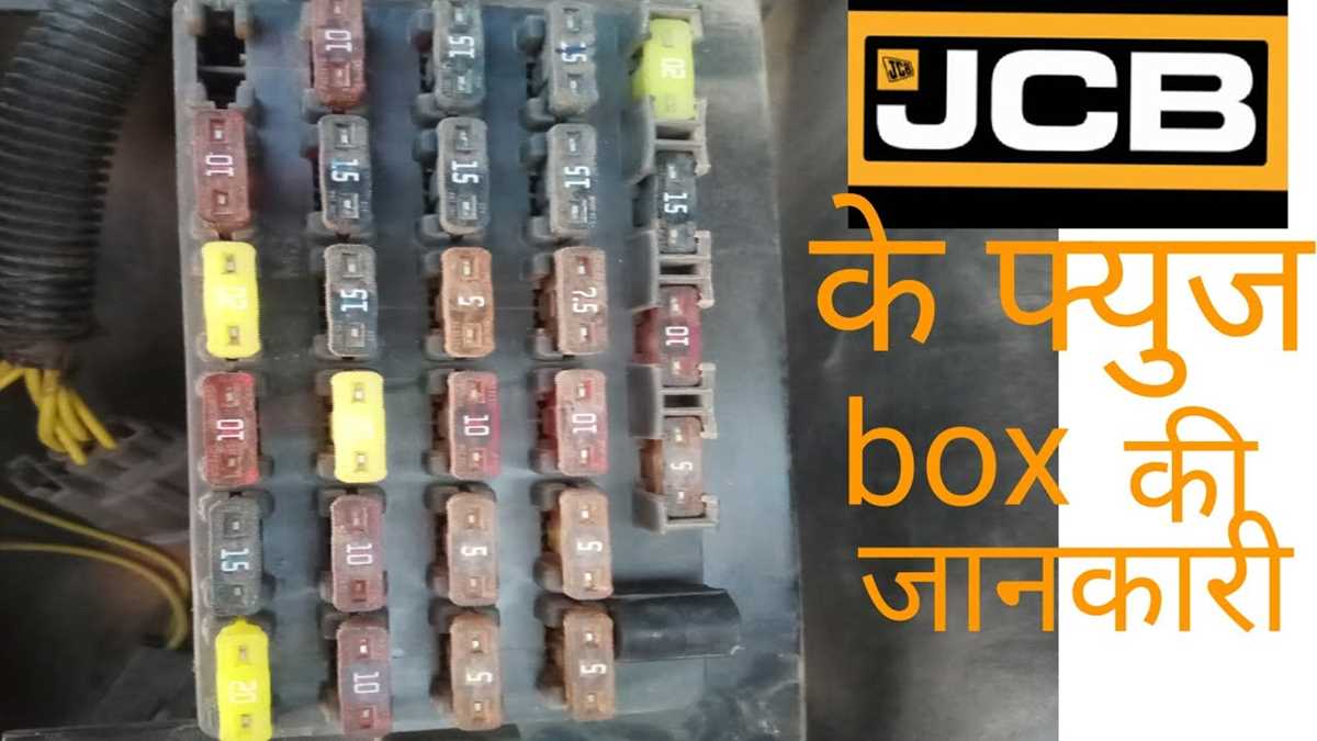jcb 214 fuse box diagram