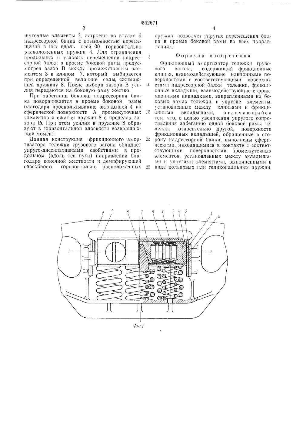 jcb 530 70 fuse box diagram