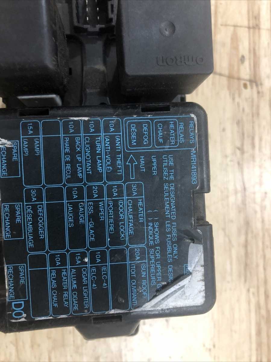 1999 mitsubishi eclipse fuse box diagram