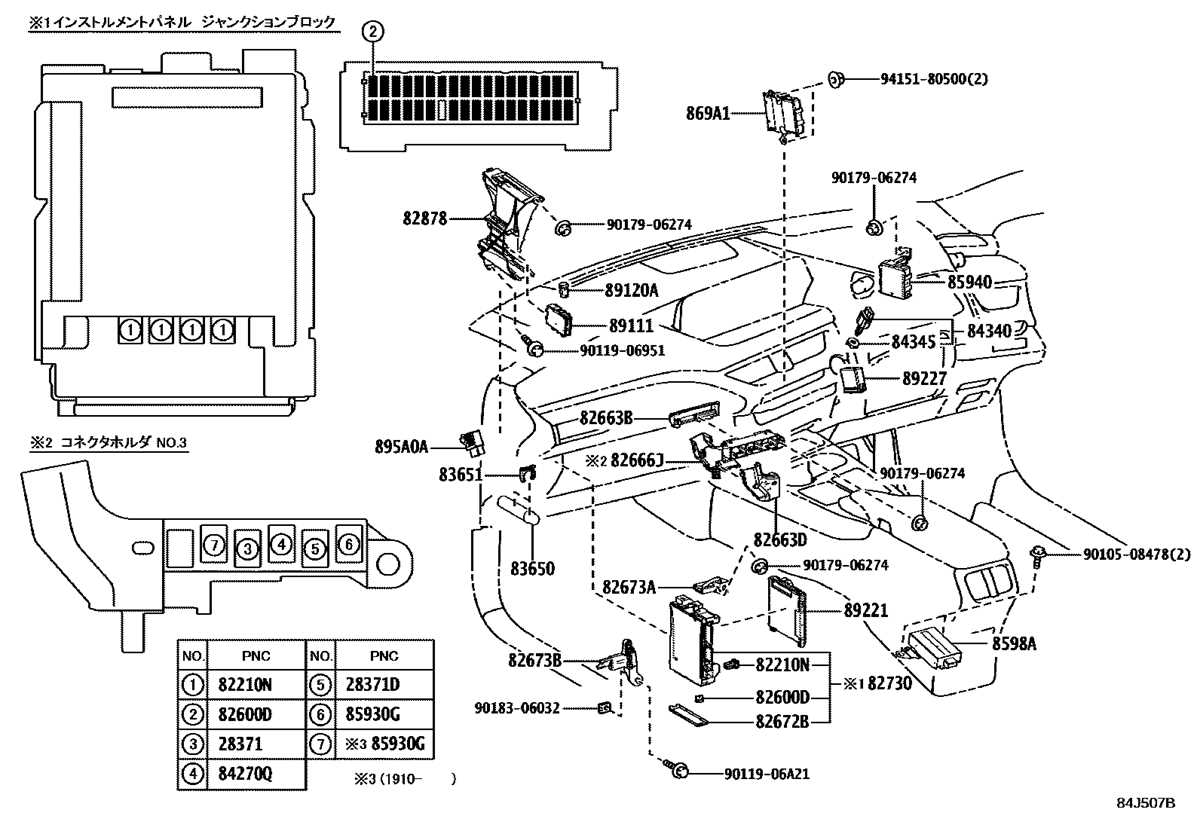 lexus ux 250h fuse box diagram