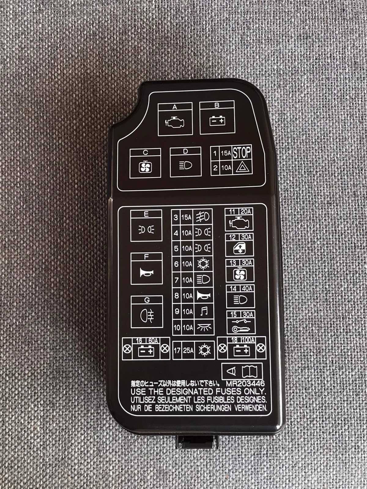 lancer fuse box diagram