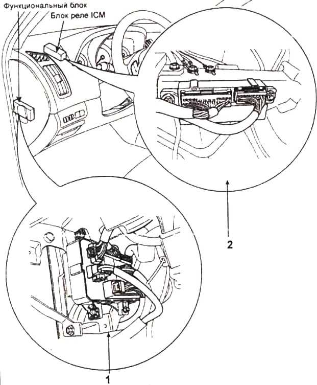 kia ceed 2010 fuse box diagram