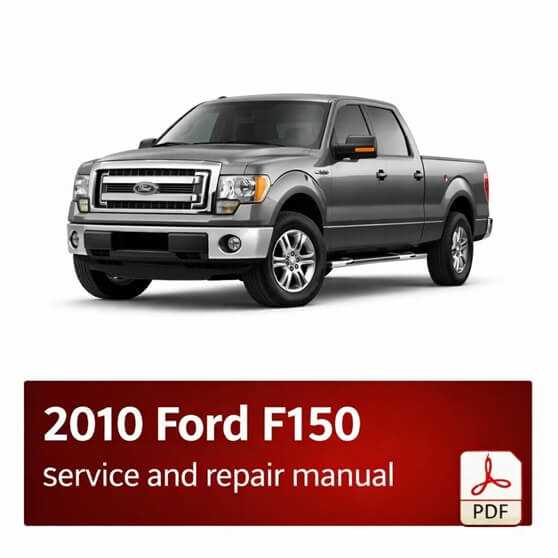 2010 f150 trailer fuse diagram 2010 f150 trailer fuse diagram