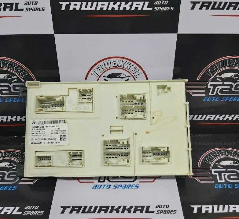 mercedes x166 fuse box diagram
