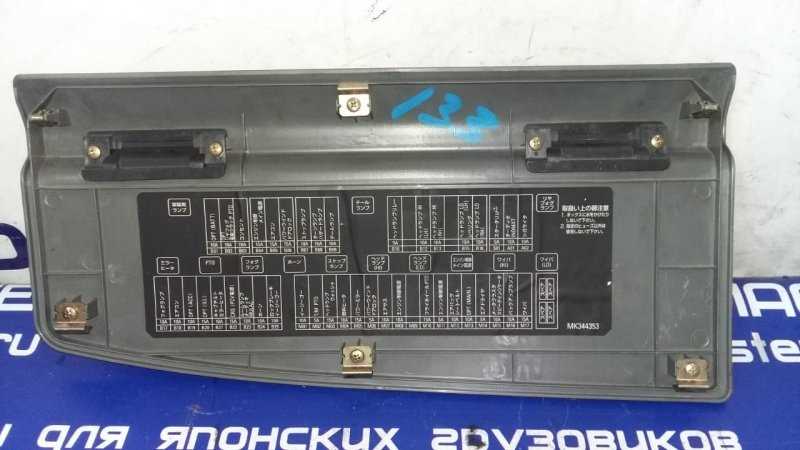 mitsubishi fuso fuse box diagram