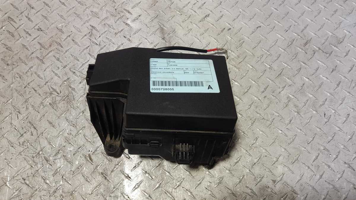 mitsubishi triton fuse box diagram