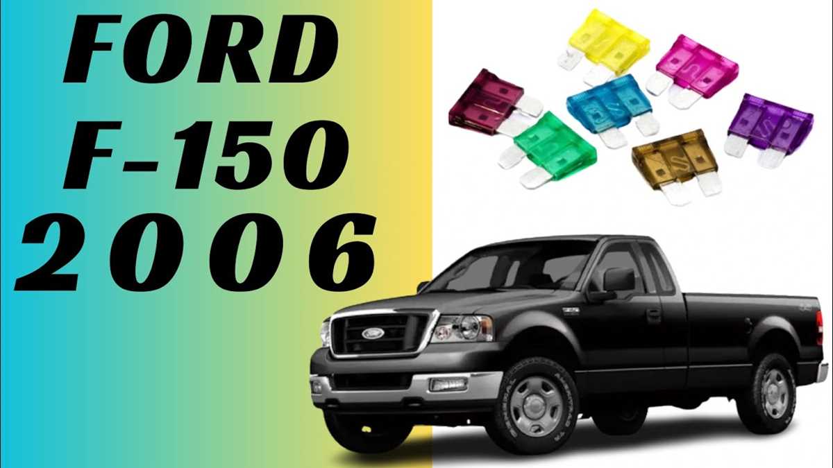2006 f150 fuse box under hood diagram