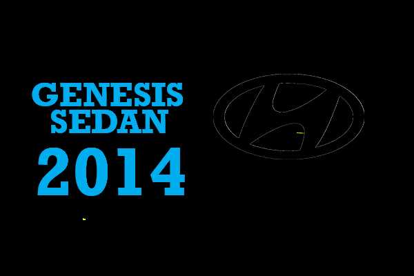 2014 hyundai genesis fuse box diagram
