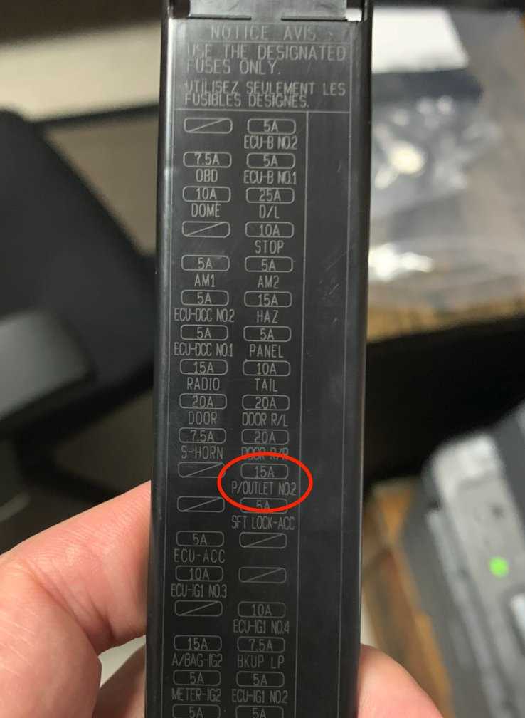 2004 tundra fuse box diagram