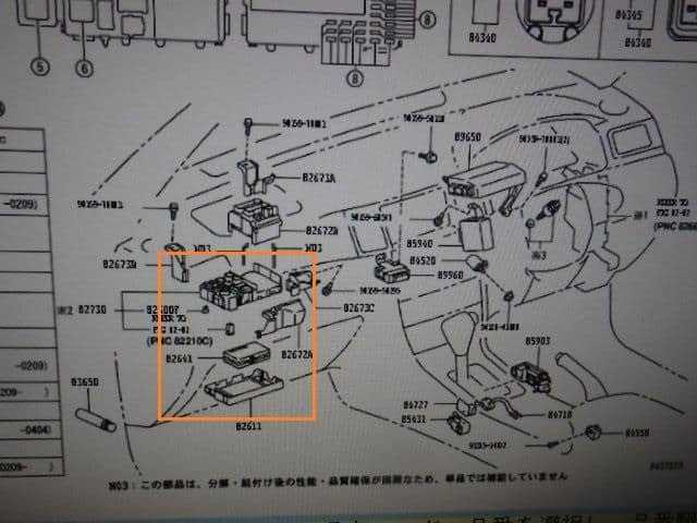 2003 corolla fuse diagram