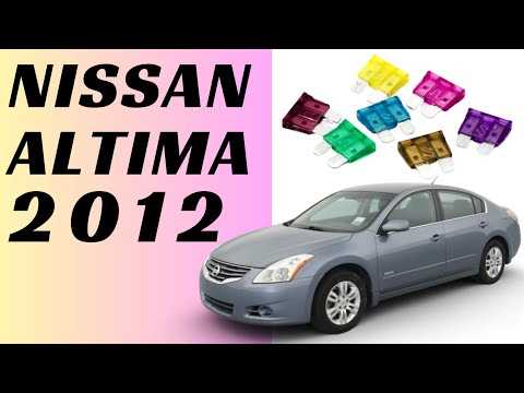altima fuse box diagram